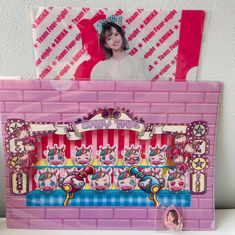 フォーエイト　ベビタピグッズ フォーエイト ベビタピグッズ
